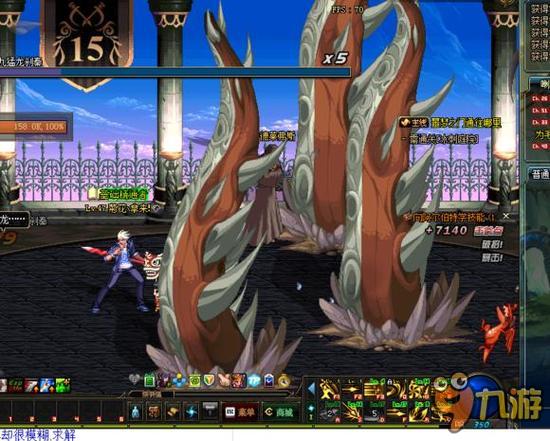 五体系下的 五体系下的