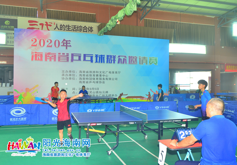 角配球剧本 角配球剧本