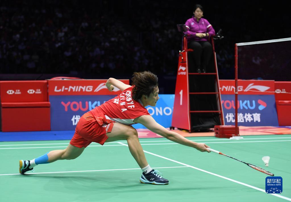 移把持球人 移把持球人