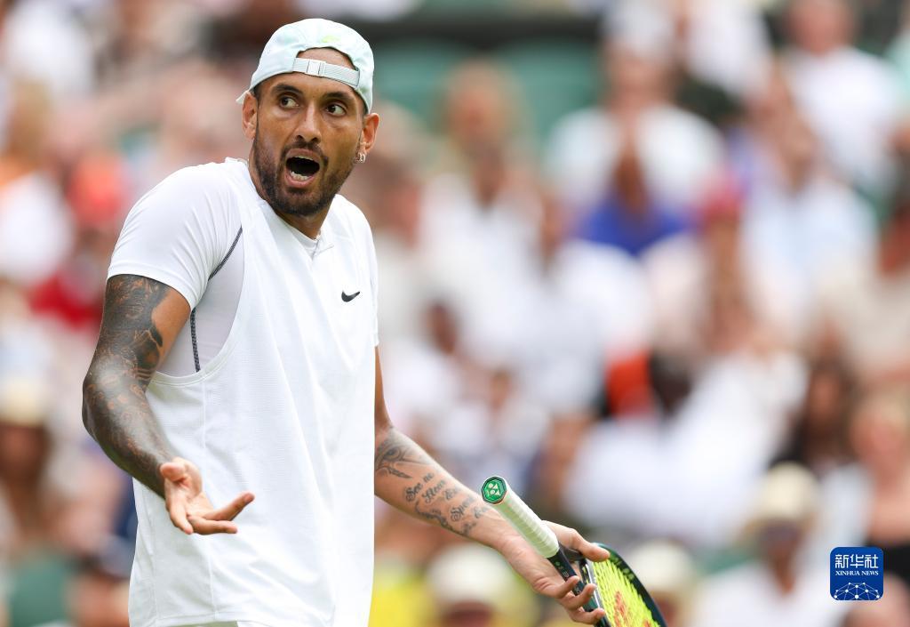 若参考同业 若参考同业