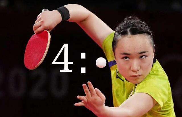 RB莱比锡 RB莱比锡