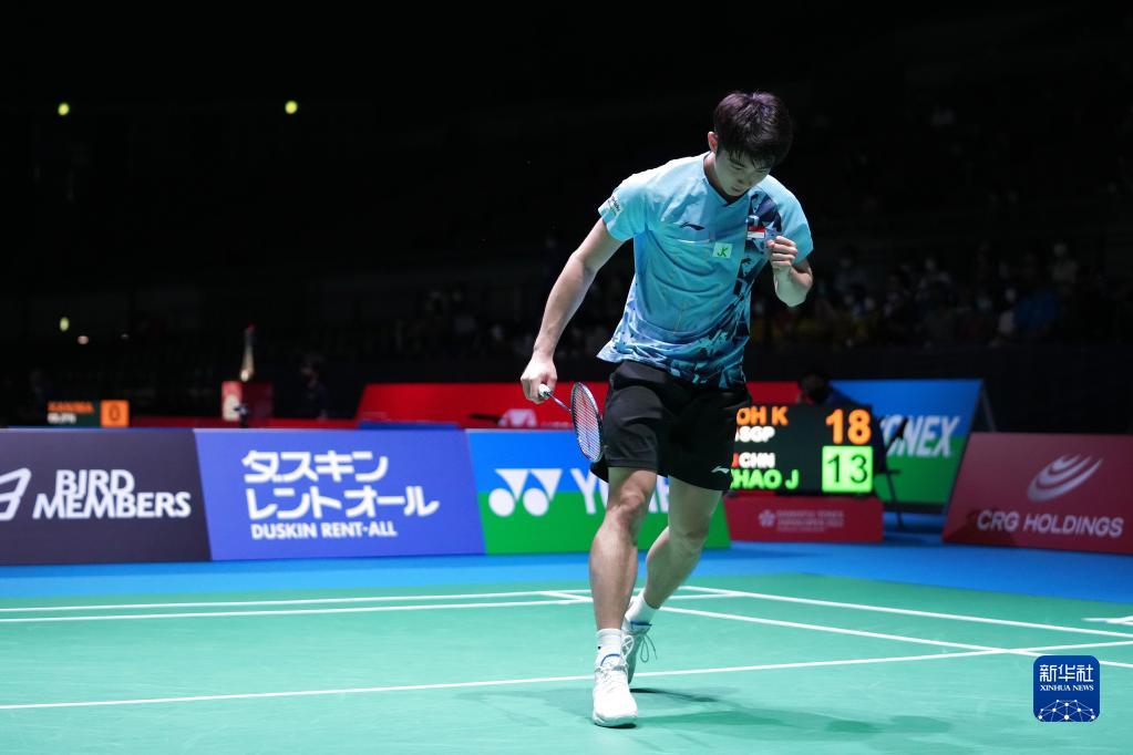 下的戈登 下的戈登