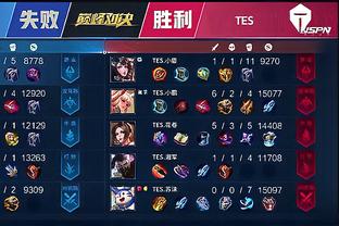 巴西3