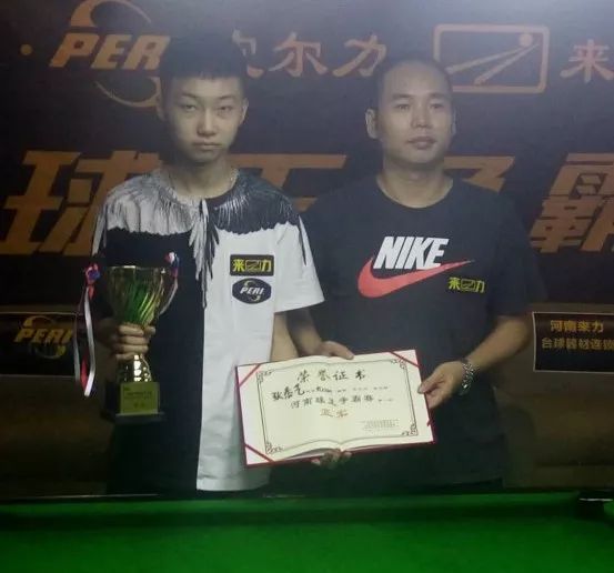 队全场的发