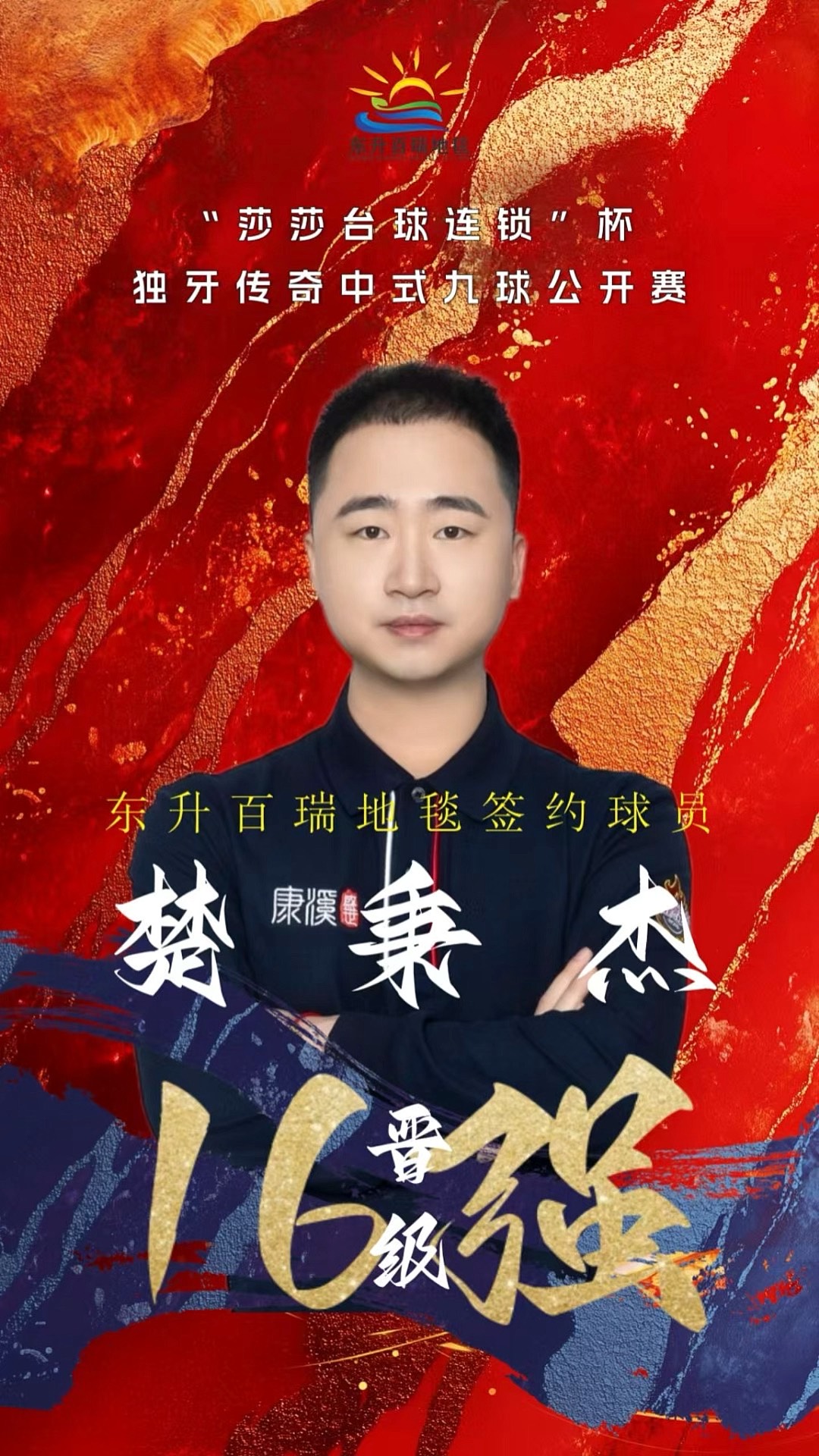 稳定性 稳定性