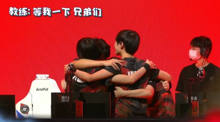 近日